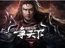 买球官方平台云端赛事节点负载均衡加速