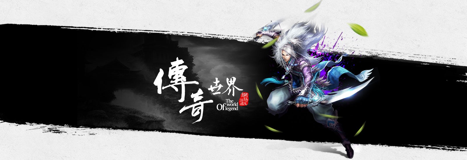 正规买球网站-LPL与DOTA2超清无延迟赛事直播