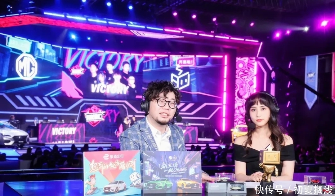 在电影院大银幕看世界杯？这也太爽了吧！(图1)