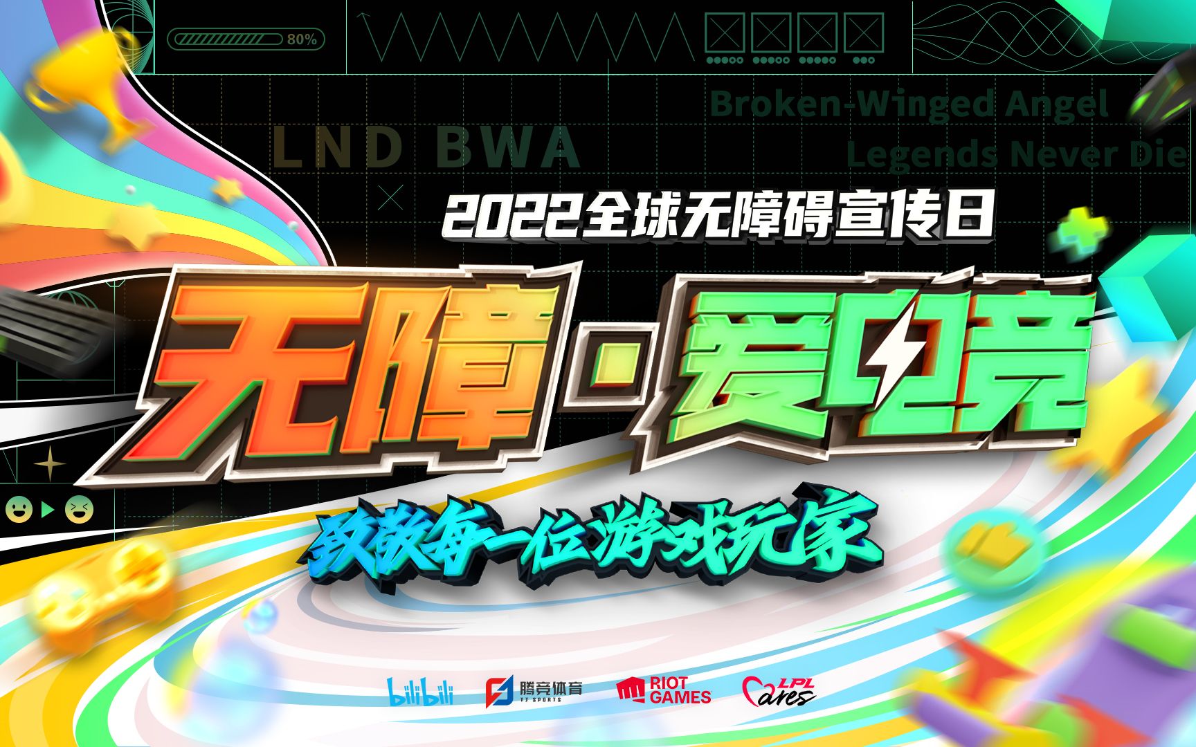 上海数据产品知识产权登记试点效应初显(图1)